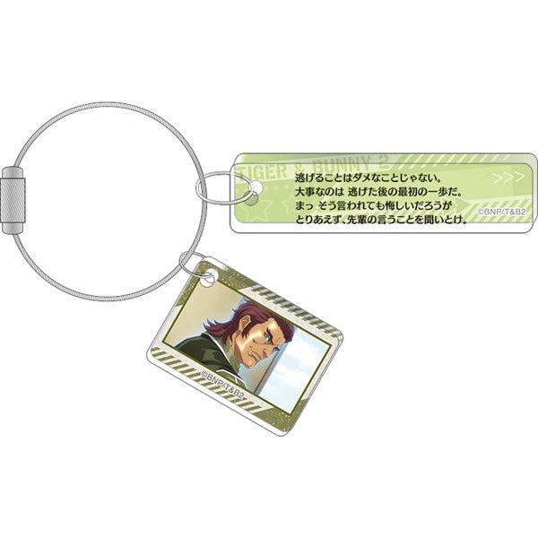 Tiger & Bunny | TIGER & BUNNY 2 Memorial Acrylic Plate | 033
