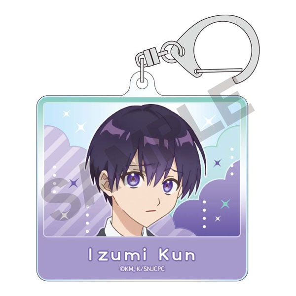 可愛いだけじゃない式守さん | Shikimori's Not Just a Cutie- Acrylic Keychain | 219