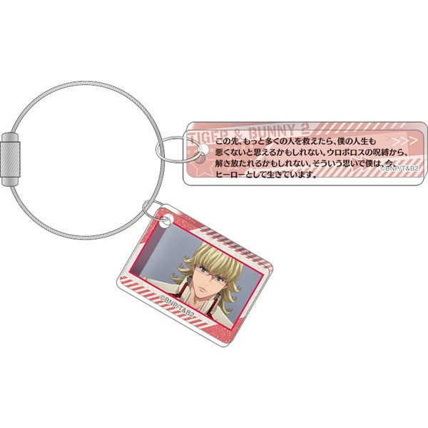 Tiger & Bunny | TIGER & BUNNY 2 Memorial Acrylic Plate | 033