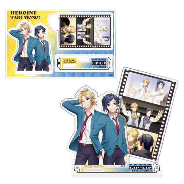 ヒロインたるもの！ | Heroine Tarumono! - | 225