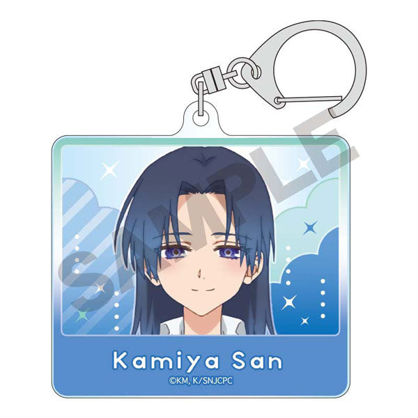 可愛いだけじゃない式守さん | Shikimori's Not Just a Cutie- Acrylic Keychain | 219