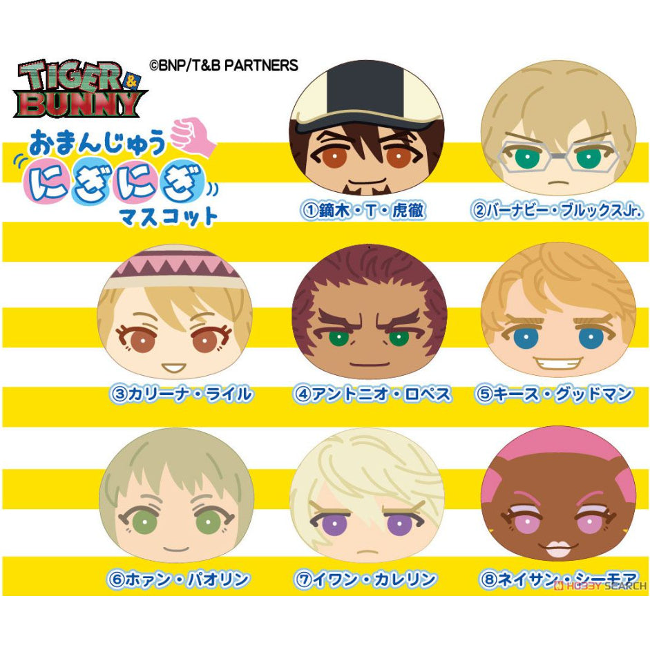 Tiger & Bunny | TIGER & BUNNY Omanjuu | 055