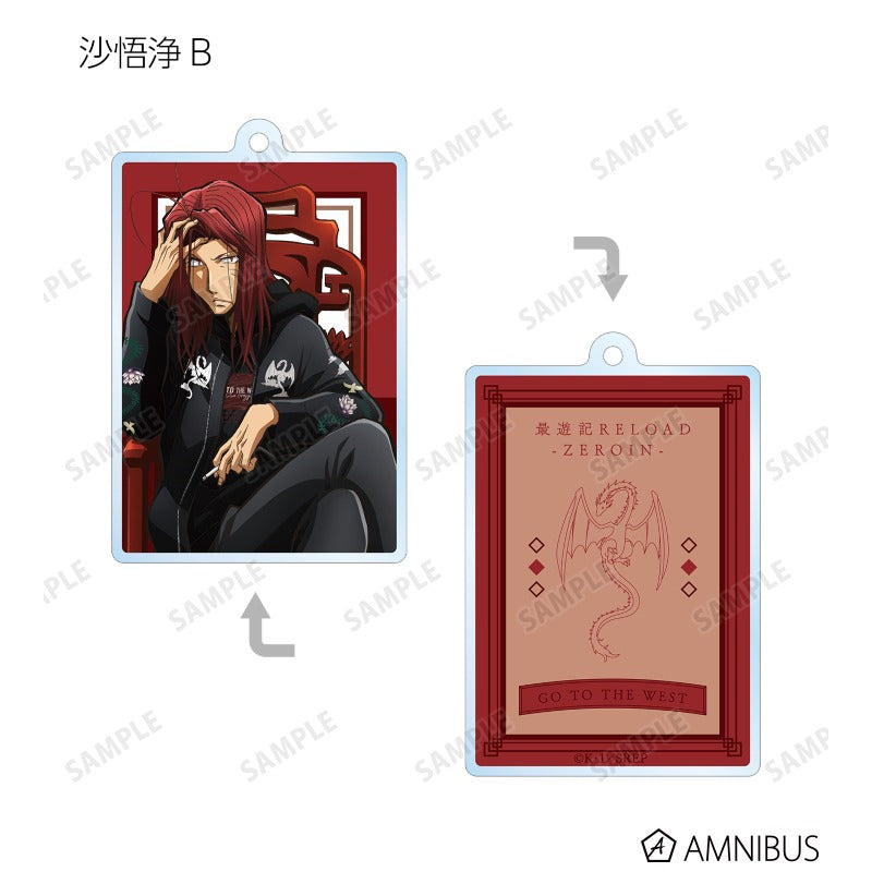 最遊記 | Saiyuki RELOAD -ZEROIN- New Illustration Kachoufuugetsu ver. acrylic keychain | 018