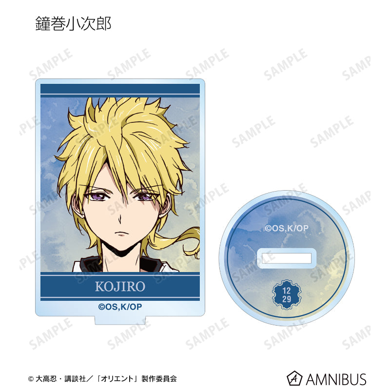 オリエント | Orient Acrylic Stand | 056