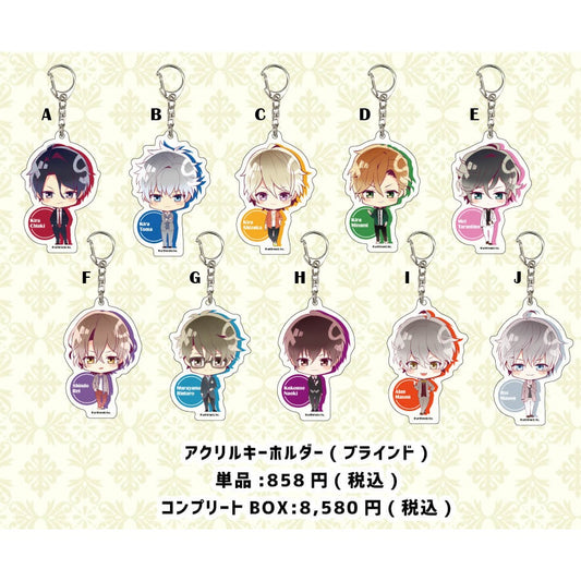 ドＳに恋して～スイートルームで秘密の支配～ | In love with De S ~Secret rule in a suite room~- Acrylic Keychain | 228