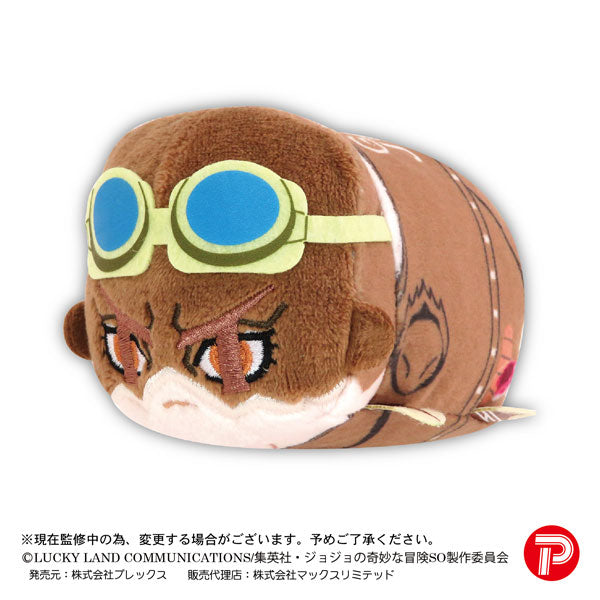 ジョジョの奇妙な冒険 | JoJo's Bizarre Adventure Stone Ocean - PoteKoro Mascot | 135