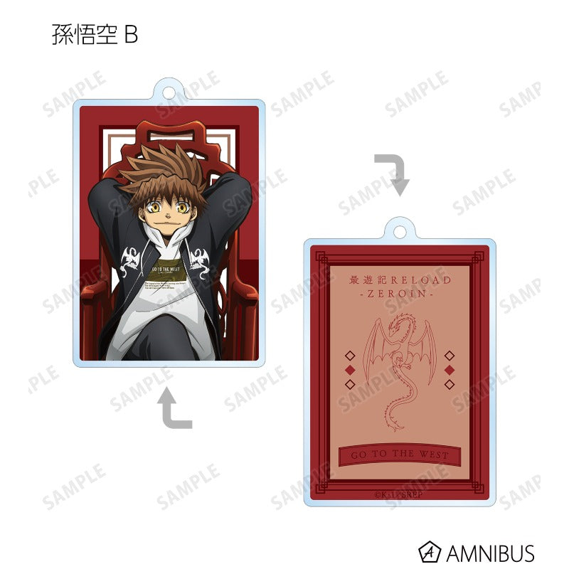 最遊記 | Saiyuki RELOAD -ZEROIN- New Illustration Kachoufuugetsu ver. acrylic keychain | 018