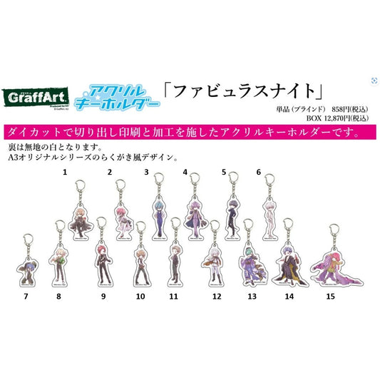 ファビュラスナイト| Fabulous Night- Graffart | 206