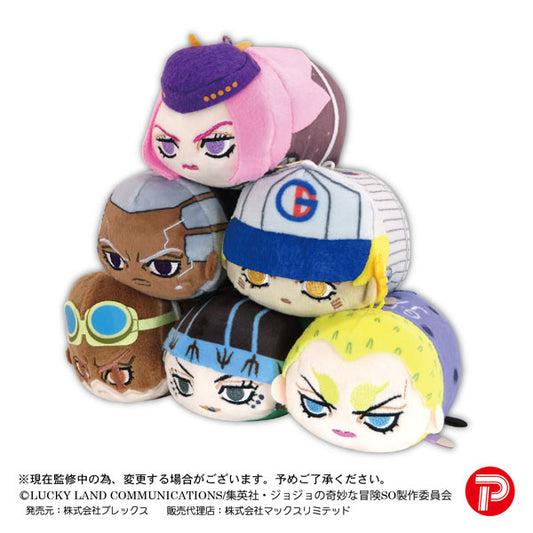 ジョジョの奇妙な冒険 | JoJo's Bizarre Adventure Stone Ocean - PoteKoro Mascot | 135