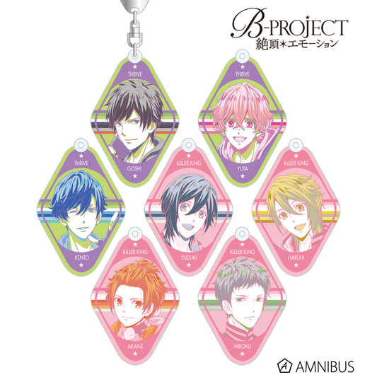 Bプロ | B-PROJECT Muteki Dangerous - COLOR PALETTE- Acrylic Keychain | 249