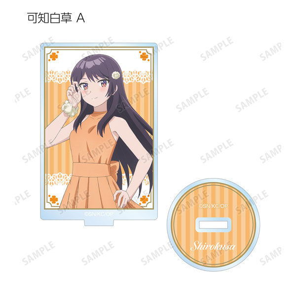 幼なじみが絶対に負けないラブコメ | Osananajimi ga Zettai ni Makenai Love Comedy New Illustration Color Dress ver. Acrylic Stand | 057