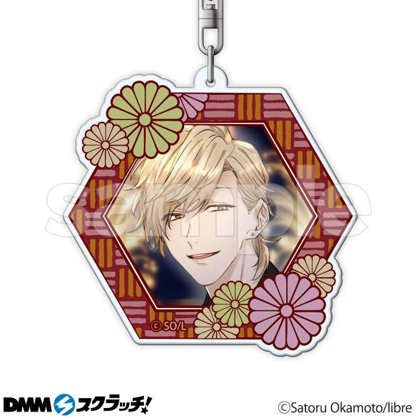 好きでごめん | Suki de gomen - Acrylic Keychain | 199