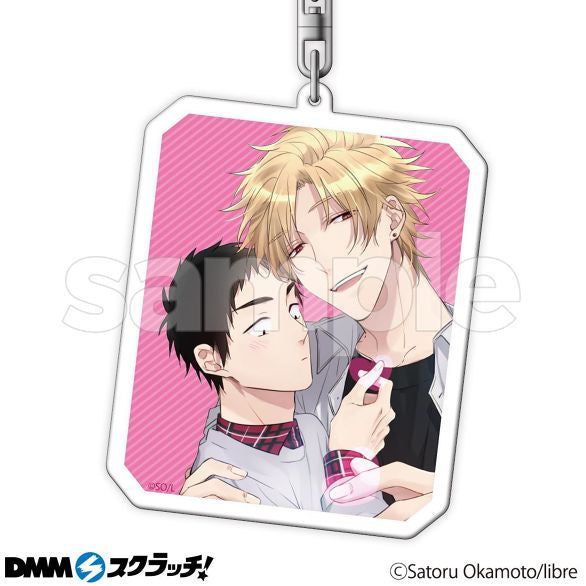 好きでごめん | Suki de gomen - Acrylic Keychain | 199