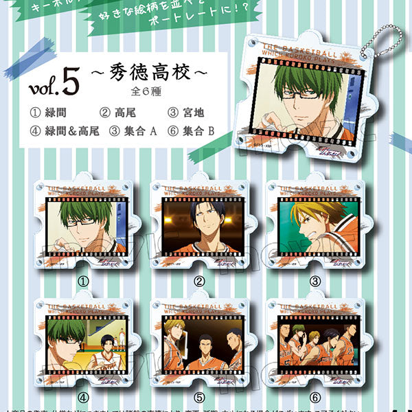 黒子のバスケ | Kuroko no Basuke - Memories Collection Vol.5 ~Shutoku High School~ | 155