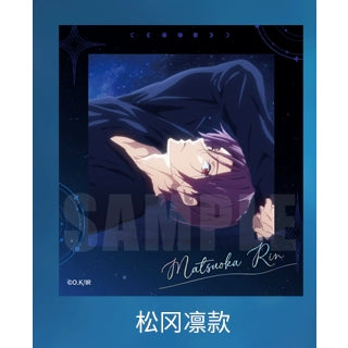 Free! | Free! Dive to the future PASHACOLLE Good Night ver. | A045