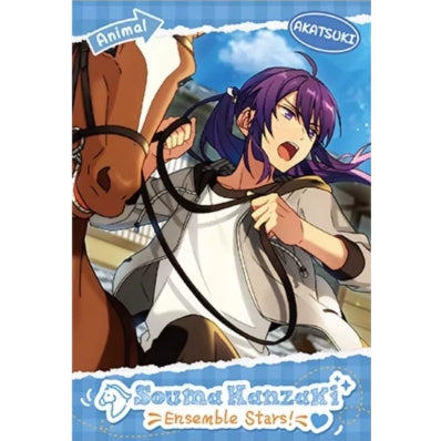 あんさんぶるスターズ！！| Ensemble Stars！！Animal ver. -Glitter Postcard | A083