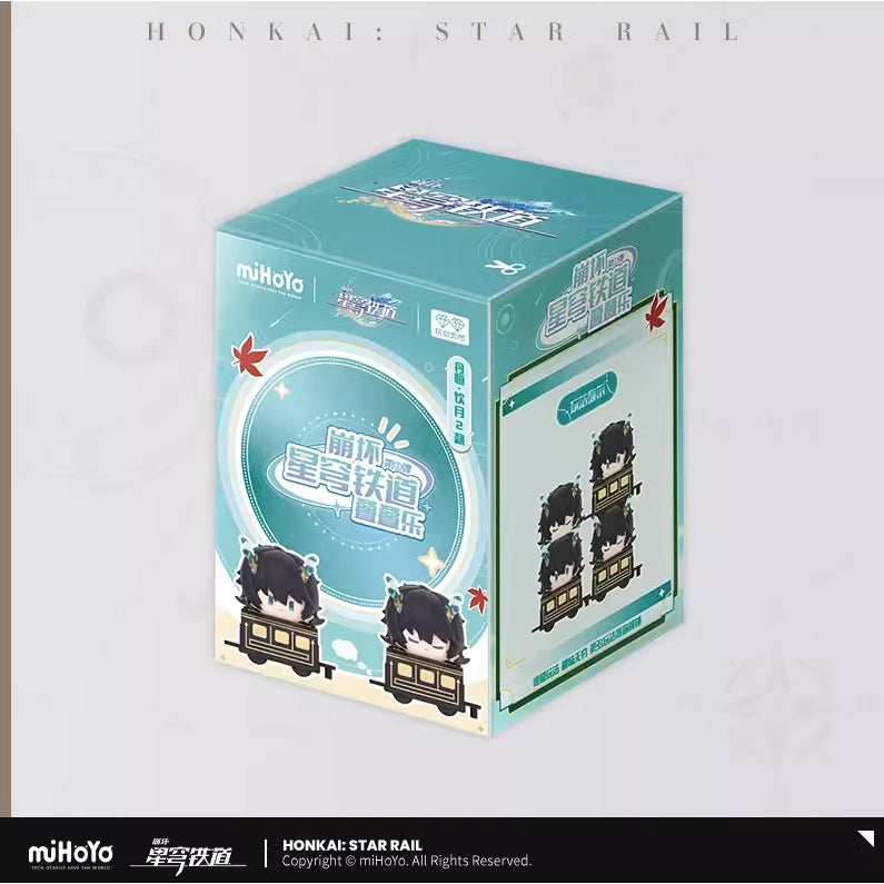 崩壊：スターレイル | Honkai: Star Rail head figure- Dan Heng | 053