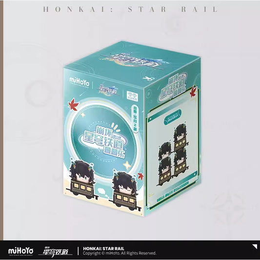 崩壊：スターレイル | Honkai: Star Rail head figure- Dan Heng | 053
