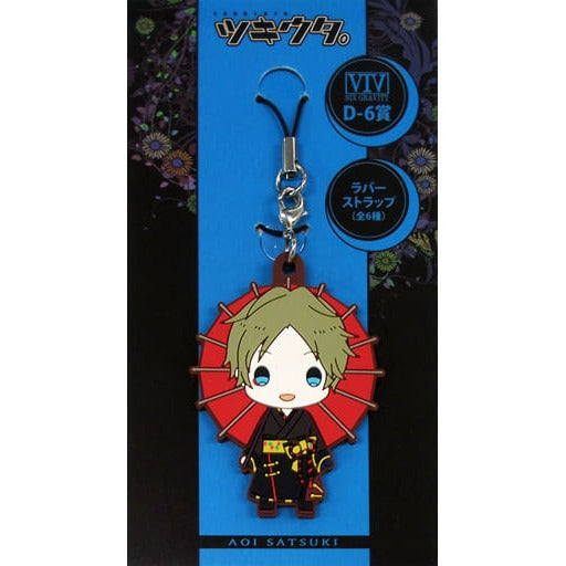 ツキウタ。| Tsukiuta Tsukiutaya Rubber strap | 036