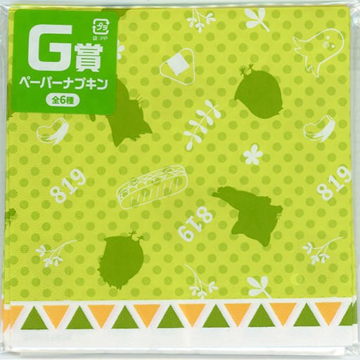 ハイキュー!! | HAIKYUU!! Animal picnic paper napkin 10pcs/set | 011