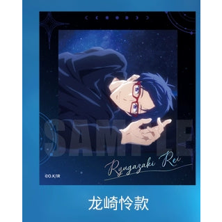 Free! | Free! Dive to the future PASHACOLLE Good Night ver. | A045