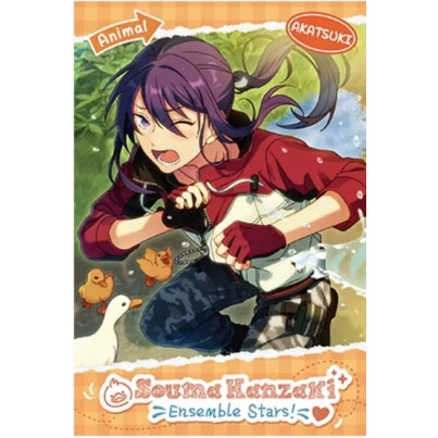 あんさんぶるスターズ！！| Ensemble Stars！！Animal ver. -Glitter Postcard | A083