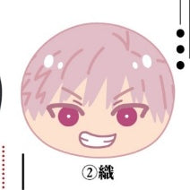 怪物事変 | Kemono Jihen Omanjuu | 094