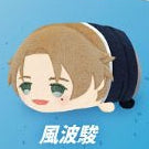 群青のファンファーレ | Fanfare of Adolescence - Mochi mascot | 132