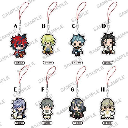 幕末Rock | Bakumatsu Rock - PuchiBitto - Acrylic keychain | 245