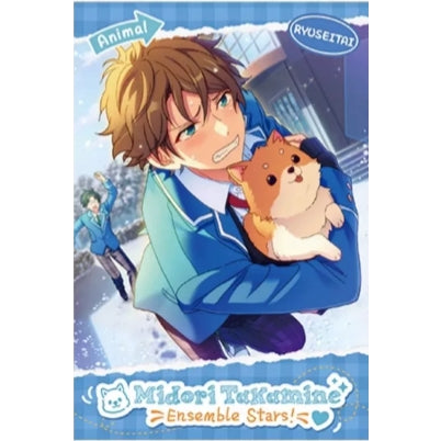 あんさんぶるスターズ！！| Ensemble Stars！！Animal ver. -Glitter Postcard | A083