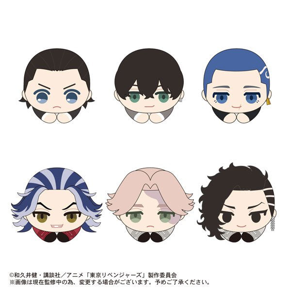 東京リベンジャーズ | Tokyo Revengers -Hugchara | 194