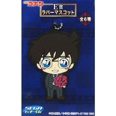 名探偵コナン | Detective Conan Rubber strap | 034