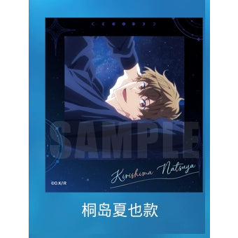 Free! | Free! Dive to the future PASHACOLLE Good Night ver. | A045