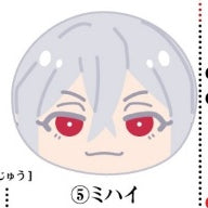 怪物事変 | Kemono Jihen Omanjuu | 094