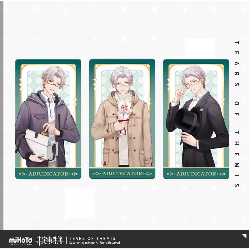 未定事件簿 | Tears of Themis - Card set | A119