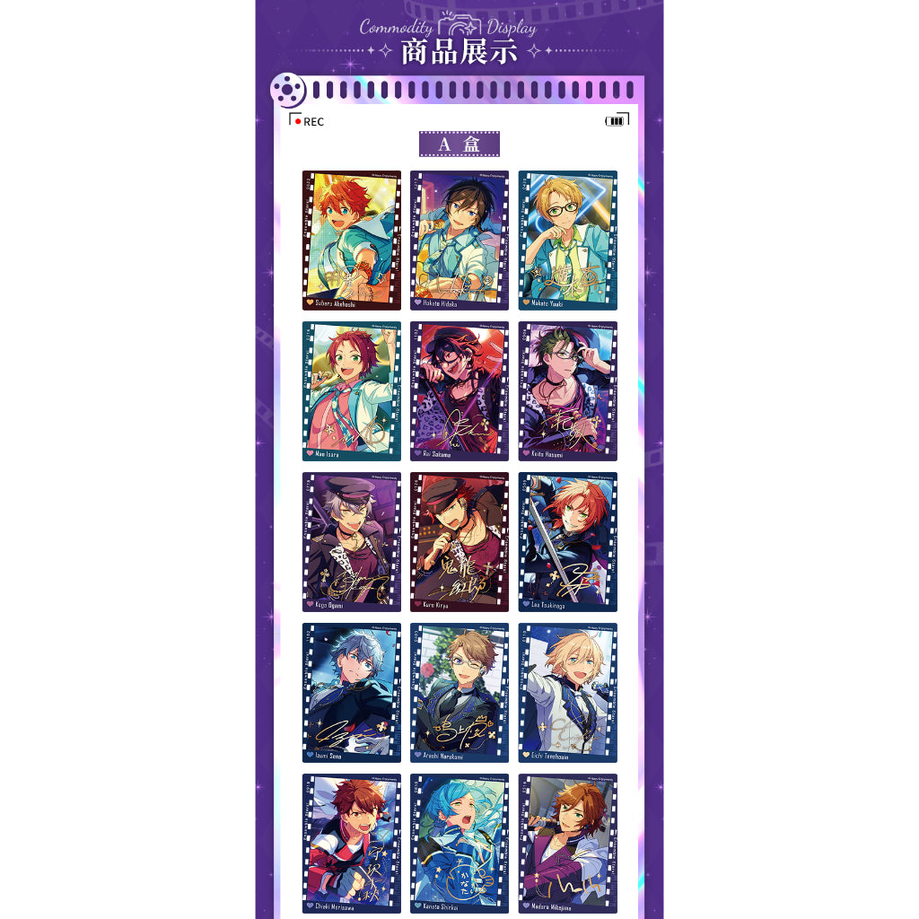 あんさんぶるスターズ！！| Ensemble Stars！！Acrylic Film Card Vol. 1 | A054