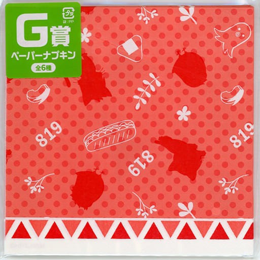 ハイキュー!! | HAIKYUU!! Animal picnic paper napkin 10pcs/set | 011