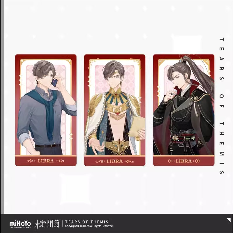 未定事件簿 | Tears of Themis - Card set | A119