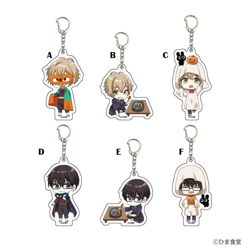 ひま食堂 | Hima Shokudo 01/ Halloween ver. Mini Chara- Acrylic Keychain | 227