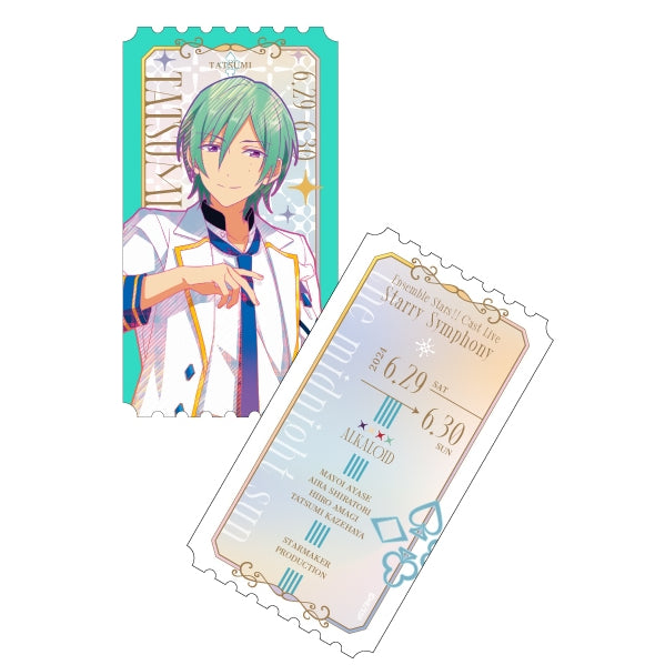 あんさんぶるスターズ！！| Ensemble Stars！！-Ticket style Holocard | A087