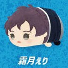 群青のファンファーレ | Fanfare of Adolescence - Mochi mascot | 132