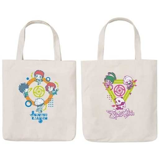 呪術廻戦 | Jujutsu Kaisen- SEGA limited bag | 251