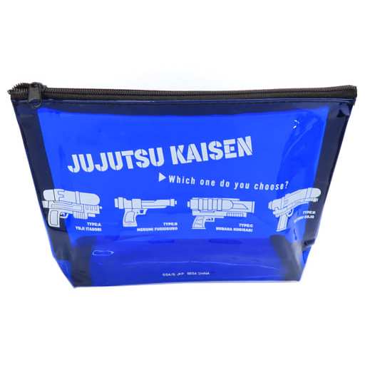 呪術廻戦 | Jujutsu Kaisen- SPLASH×BATTLE- clear pouch | 252