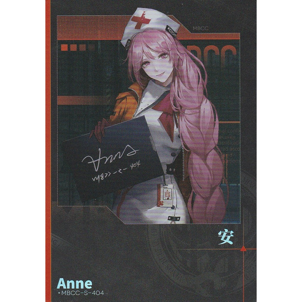 無期迷途 | Path to Nowhere - HITCARD Vol. 1 | A100