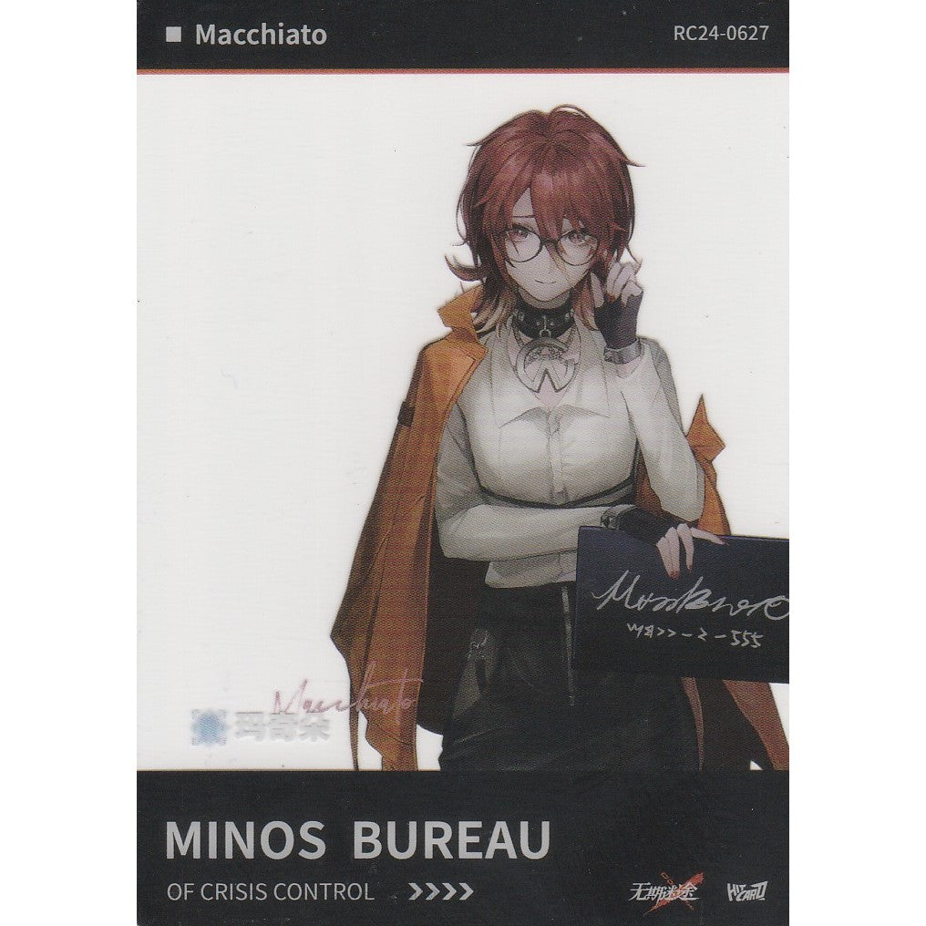 無期迷途 | Path to Nowhere - HITCARD Vol. 1 | A100