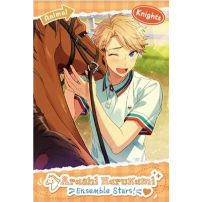 あんさんぶるスターズ！！| Ensemble Stars！！Animal ver. -Glitter Postcard | A083