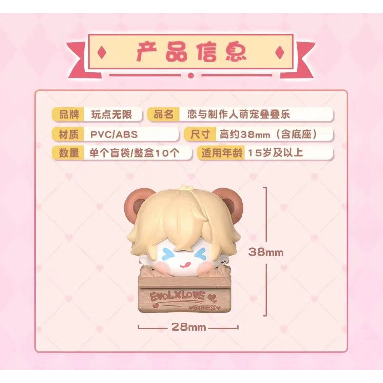 恋とプロデューサー～EVOL×LOVE～ | EVOL×LOVE- Head mascot | 152