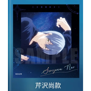 Free! | Free! Dive to the future PASHACOLLE Good Night ver. | A045