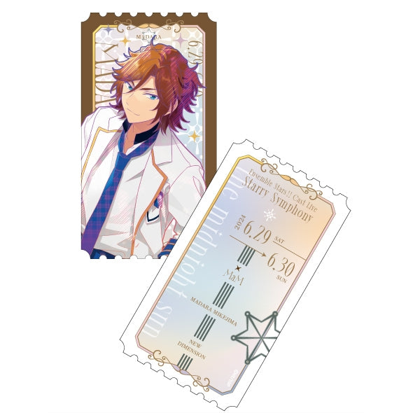 あんさんぶるスターズ！！| Ensemble Stars！！-Ticket style Holocard | A087