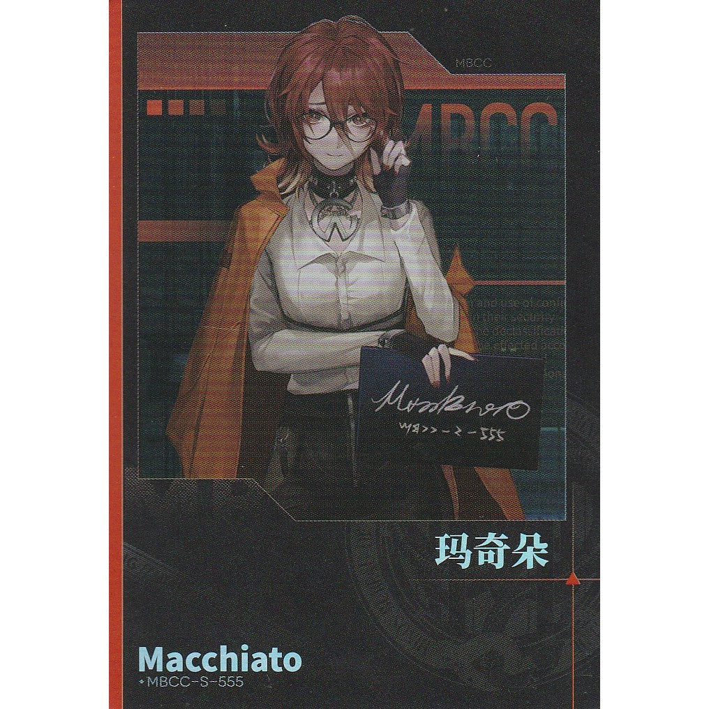 無期迷途 | Path to Nowhere - HITCARD Vol. 1 | A100